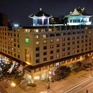 Centre Downtown By Ihg Montréal